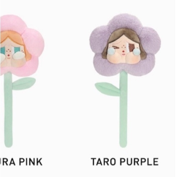 TARO PURPLE PopMart Crybaby Plush Flower Blind Box - Picture 1 of 7